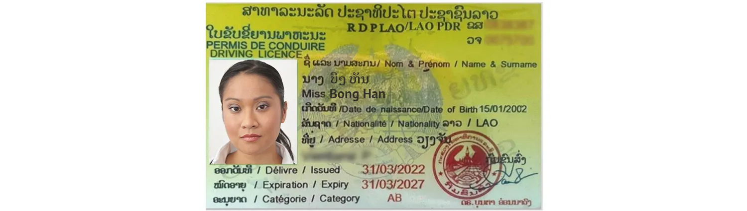 Laos driver’s license 